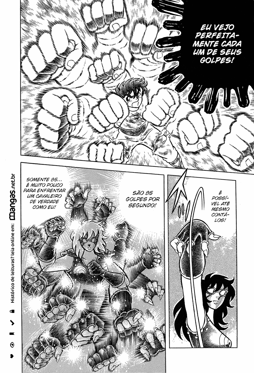 Setoshi Seya Vol. 1 Ch. 2 第12页