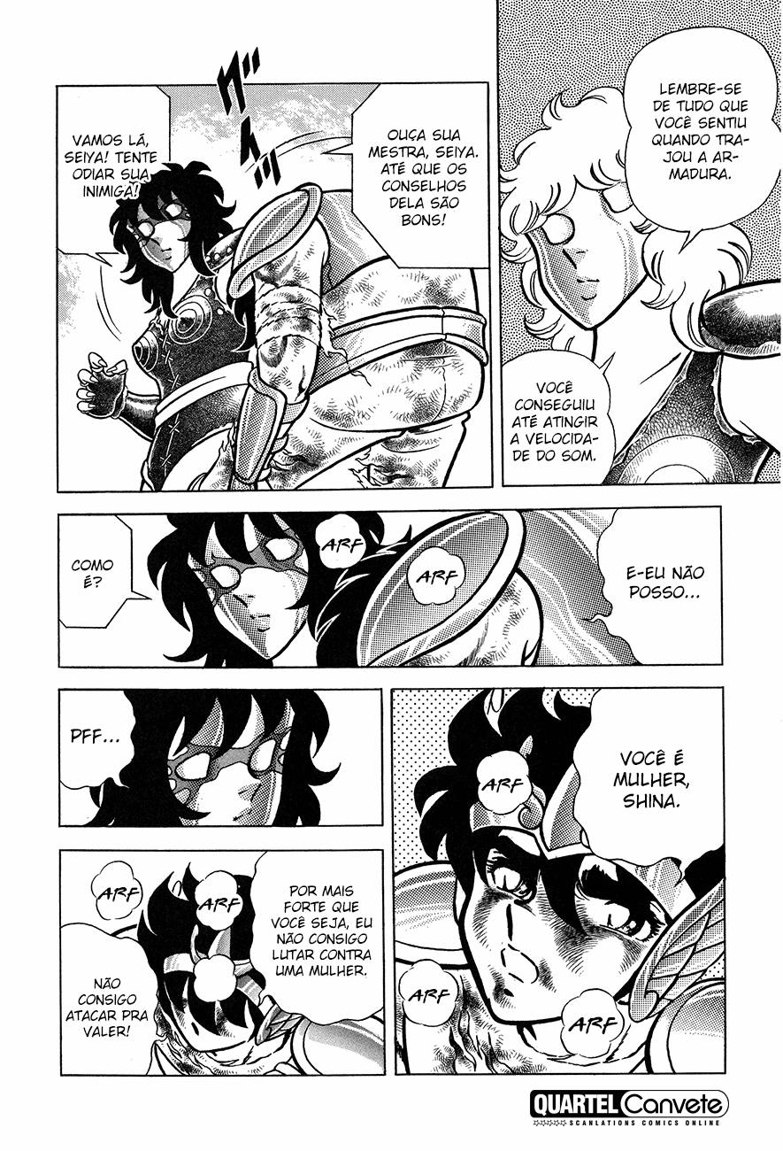 Setoshi Seya Vol. 1 Ch. 2 第33页