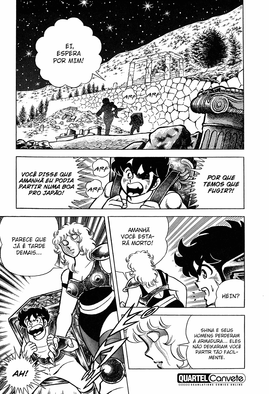 Setoshi Seya Vol. 1 Ch. 2 第7页