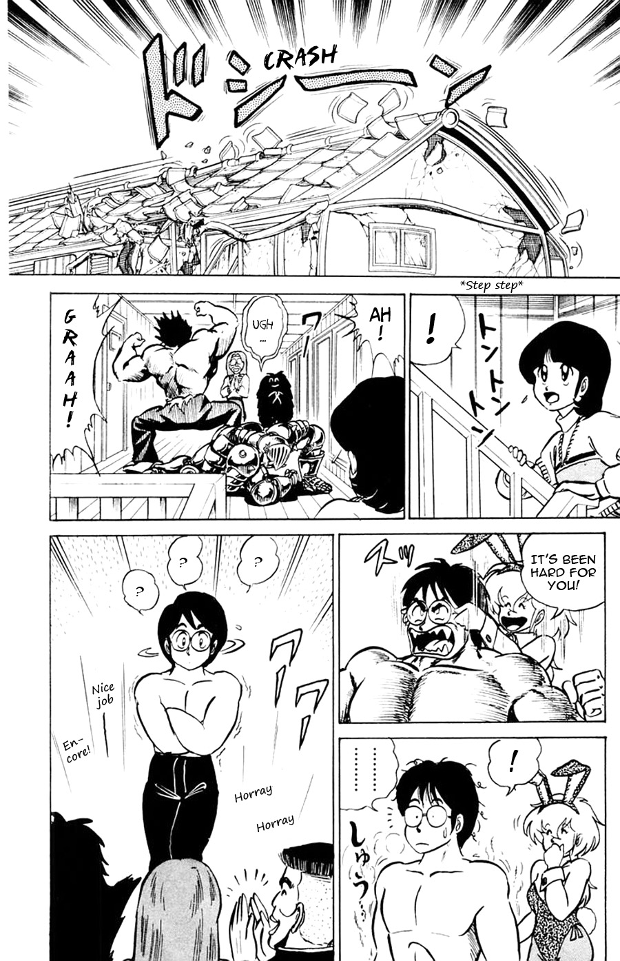 Yuu & Mii Teruaki Running Marathon 第23页