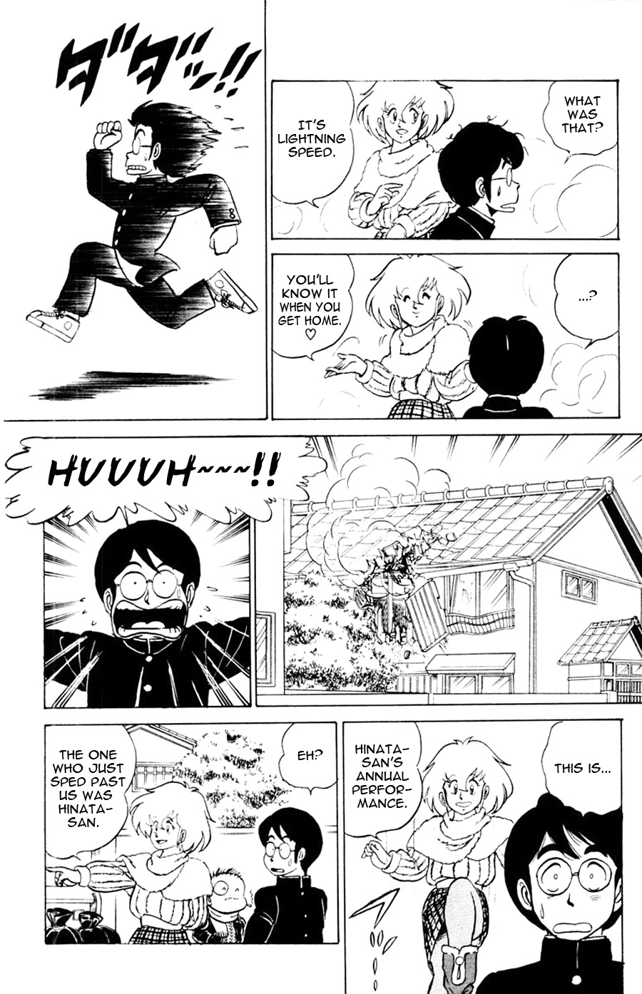 Yuu & Mii Teruaki Running Marathon 第9页