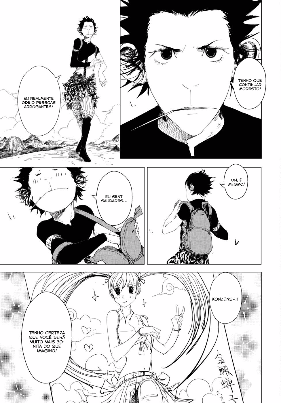Daisaiyuuki Bokuhi Seiden - The Story of a Very Handsome Man Partida! 第4页
