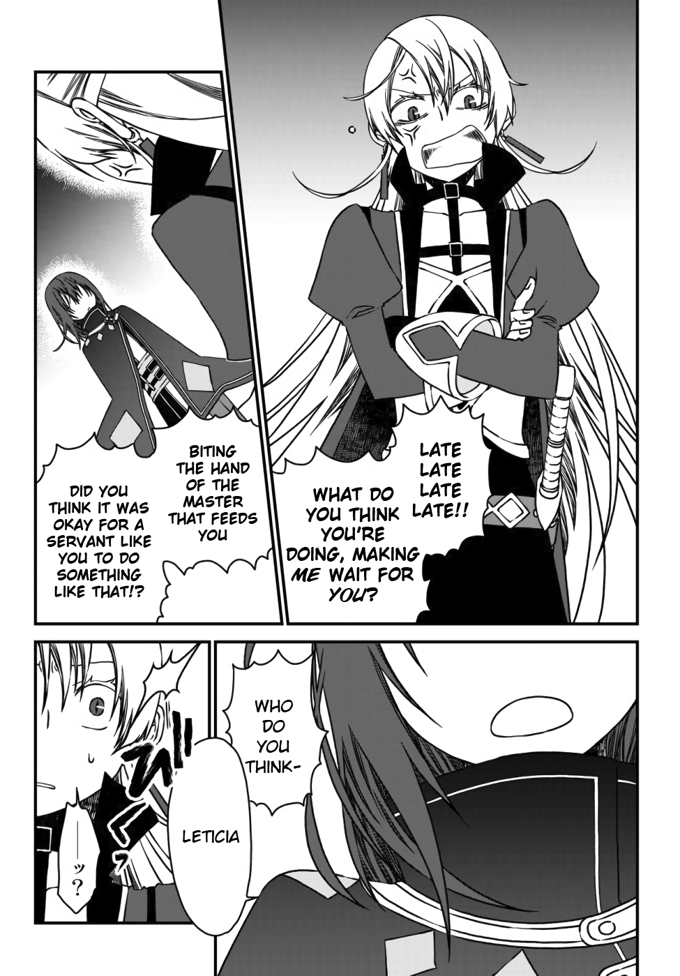 Tsuihou no Kenja, Sekai wo Shiru ~Osanajimi Yuusha no Atsuryoku kara Nigete Jiyuu ni Natta Ore~ Meeting With Leticia 第2页