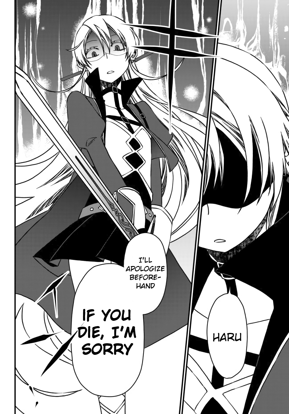 Tsuihou no Kenja, Sekai wo Shiru ~Osanajimi Yuusha no Atsuryoku kara Nigete Jiyuu ni Natta Ore~ Meeting With Leticia 第12页