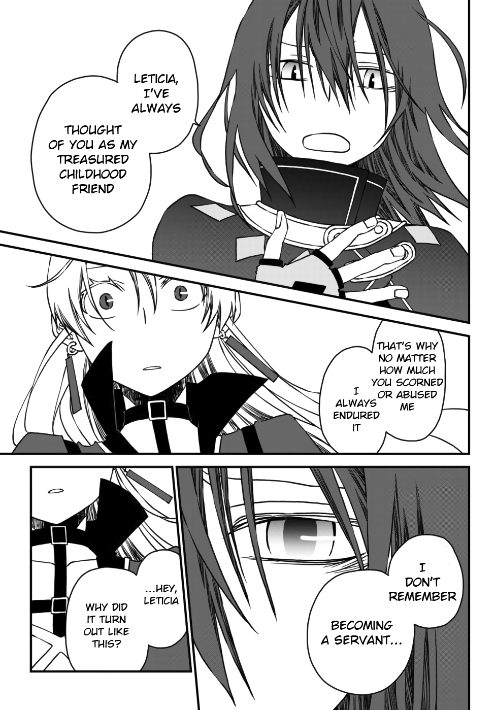 Tsuihou no Kenja, Sekai wo Shiru ~Osanajimi Yuusha no Atsuryoku kara Nigete Jiyuu ni Natta Ore~ Meeting With Leticia 第3页