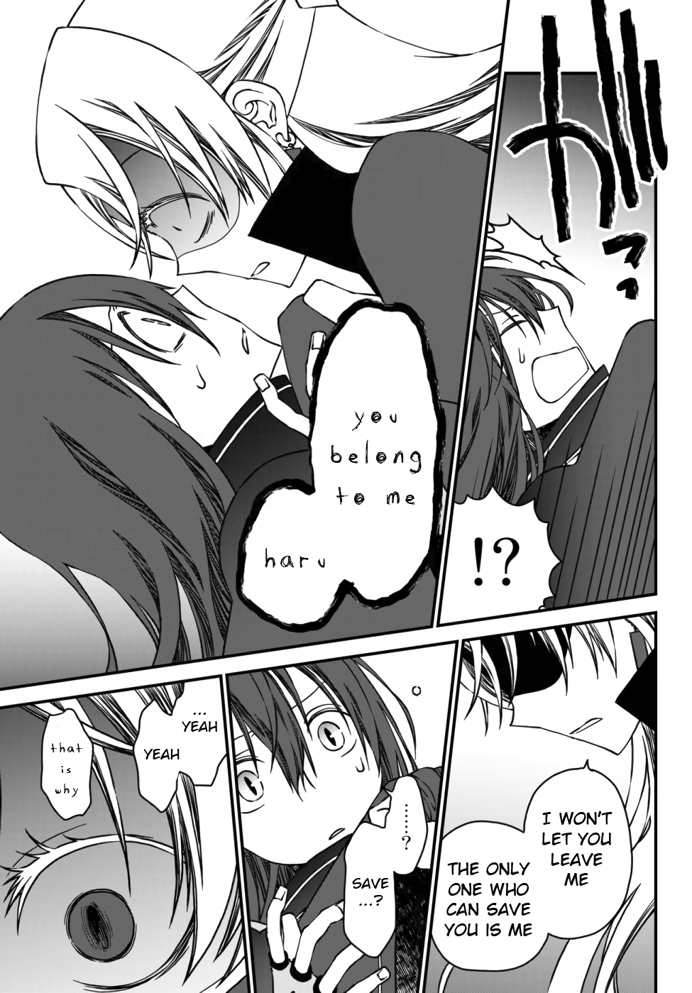 Tsuihou no Kenja, Sekai wo Shiru ~Osanajimi Yuusha no Atsuryoku kara Nigete Jiyuu ni Natta Ore~ Meeting With Leticia 第5页