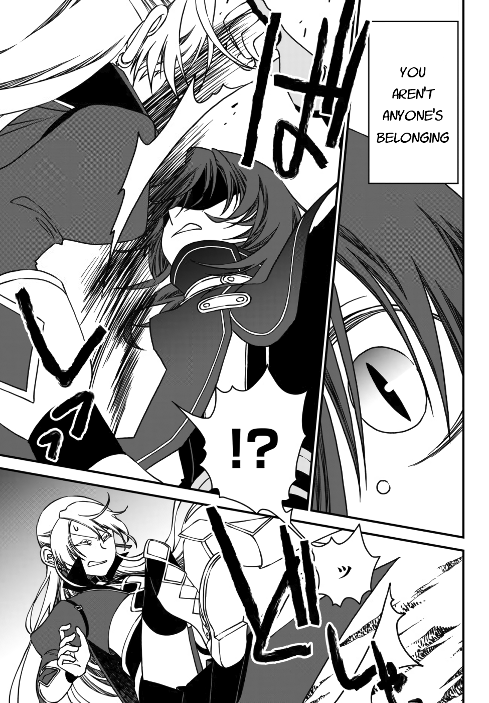 Tsuihou no Kenja, Sekai wo Shiru ~Osanajimi Yuusha no Atsuryoku kara Nigete Jiyuu ni Natta Ore~ Meeting With Leticia 第7页