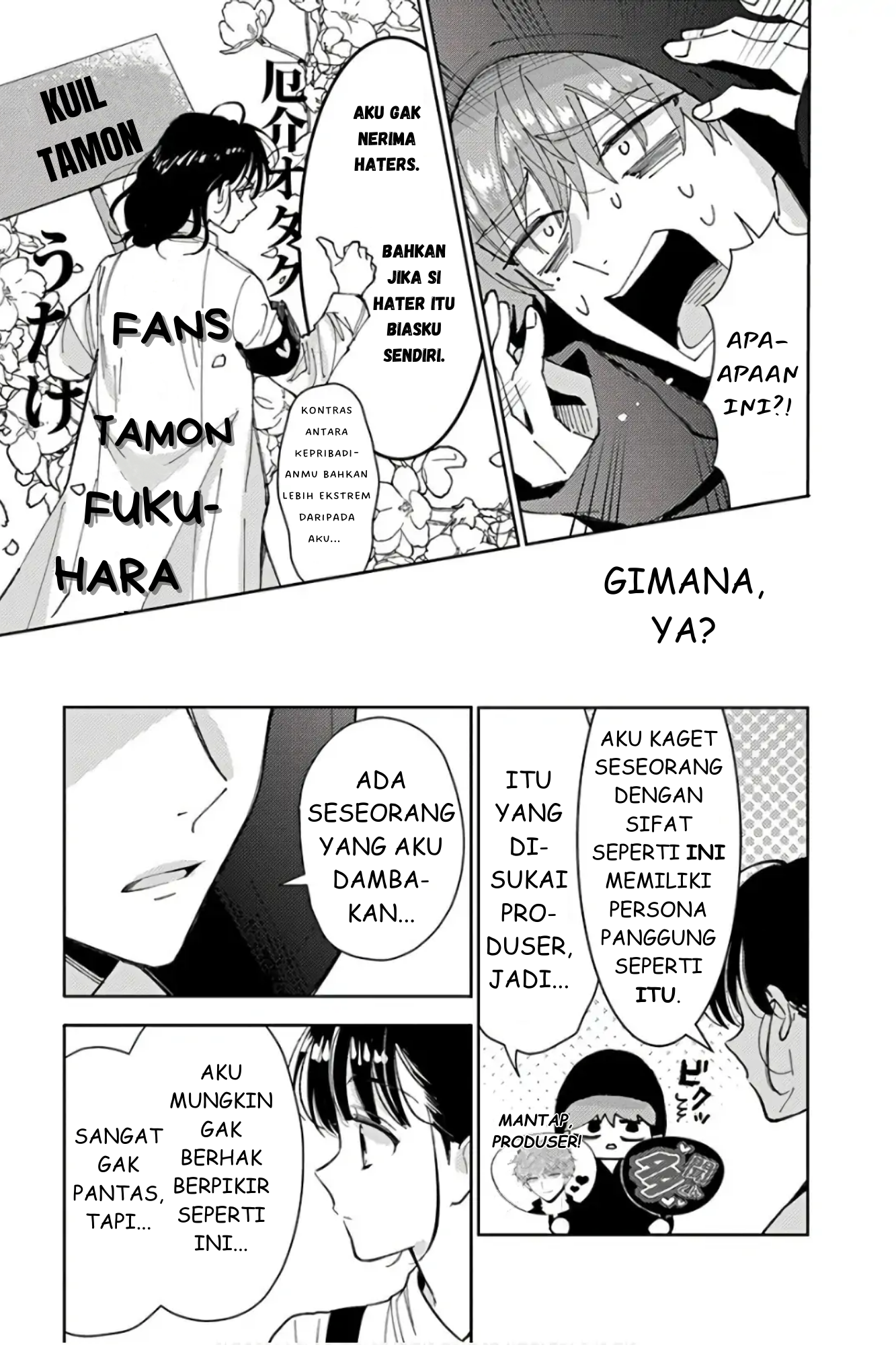 Tamon-kun Ima Docchi!? Vol. 1 Ch. 1 第18页