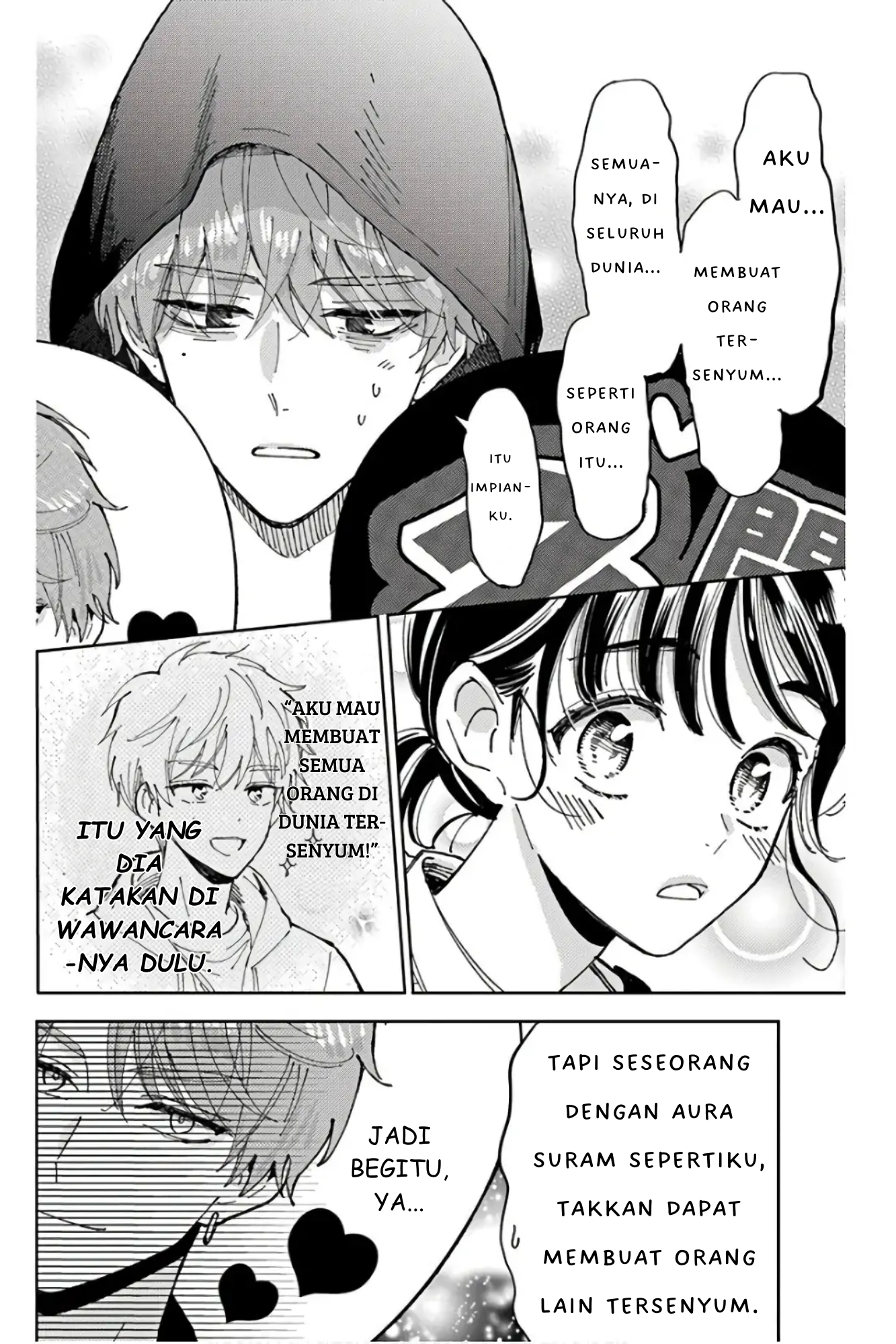 Tamon-kun Ima Docchi!? Vol. 1 Ch. 1 第19页
