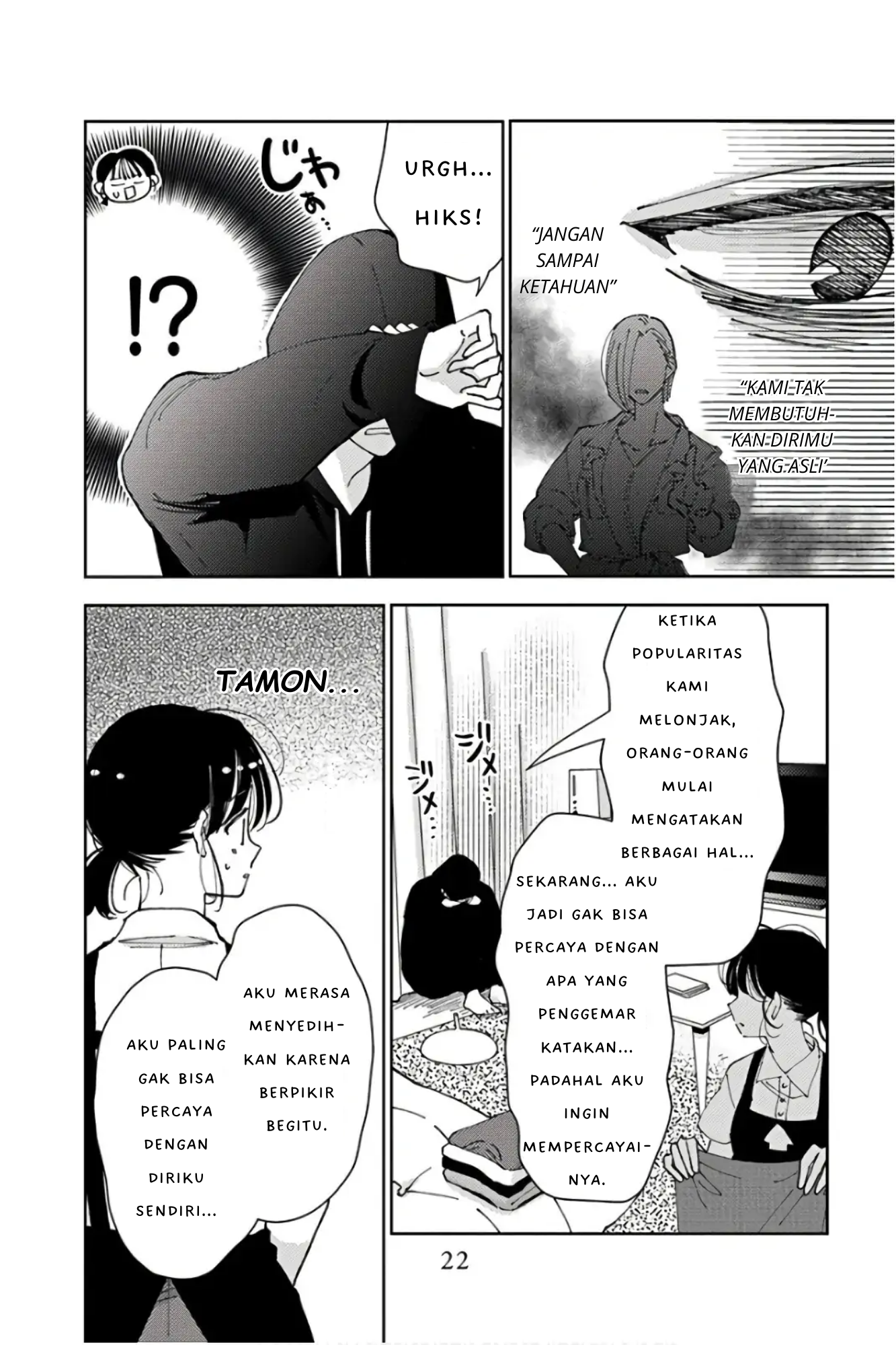 Tamon-kun Ima Docchi!? Vol. 1 Ch. 1 第21页