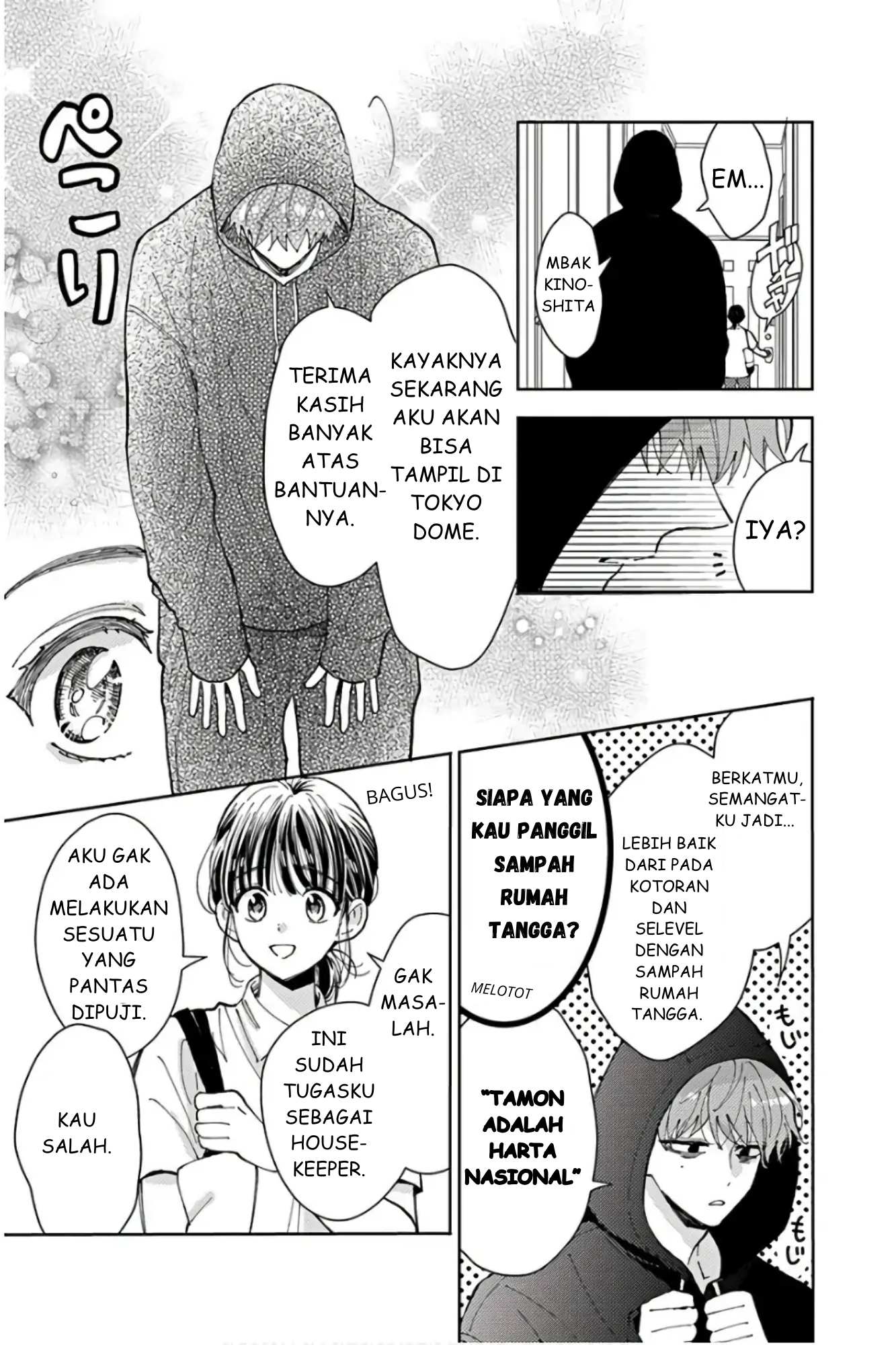 Tamon-kun Ima Docchi!? Vol. 1 Ch. 1 第30页