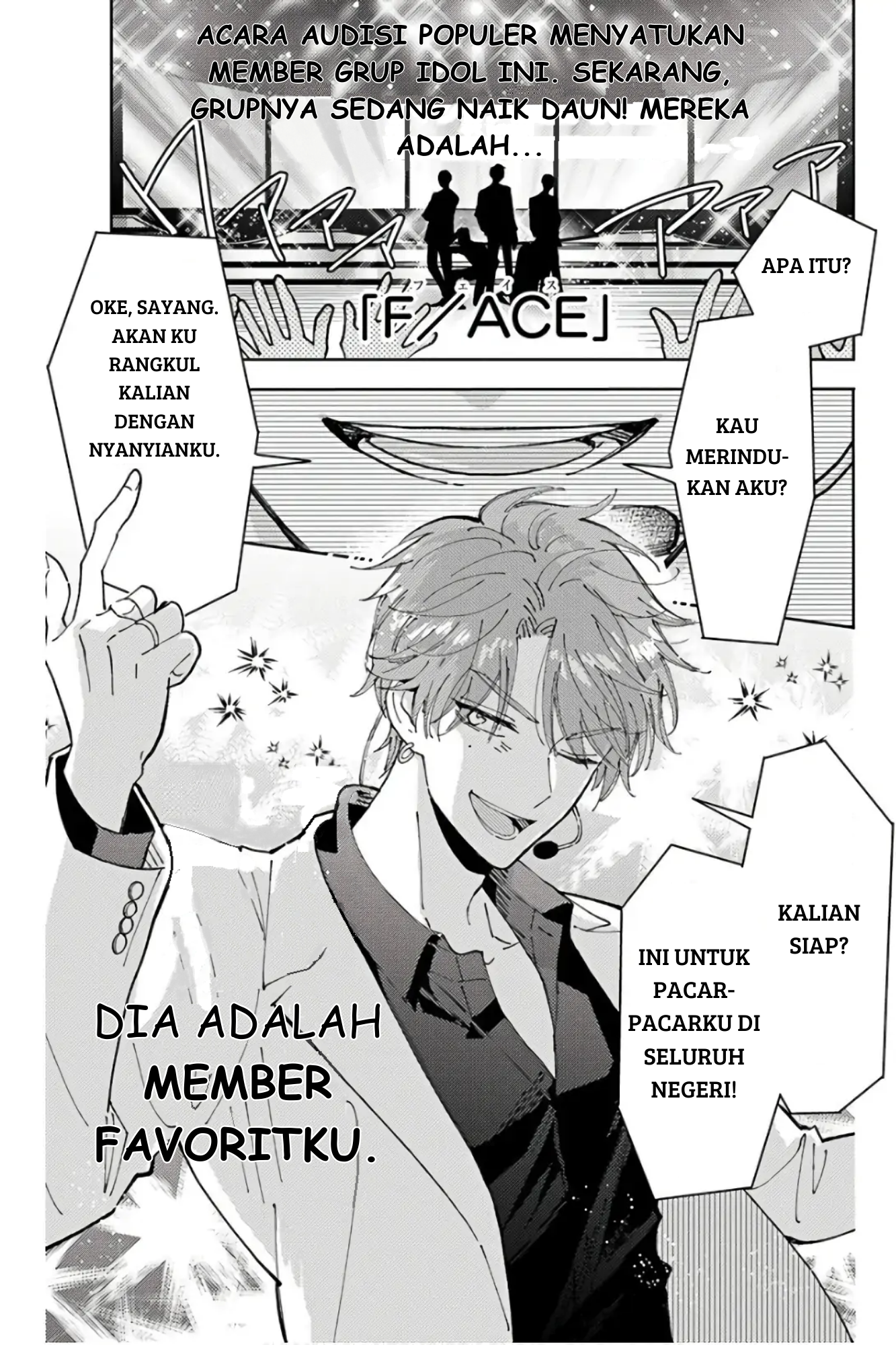 Tamon-kun Ima Docchi!? Vol. 1 Ch. 1 第4页