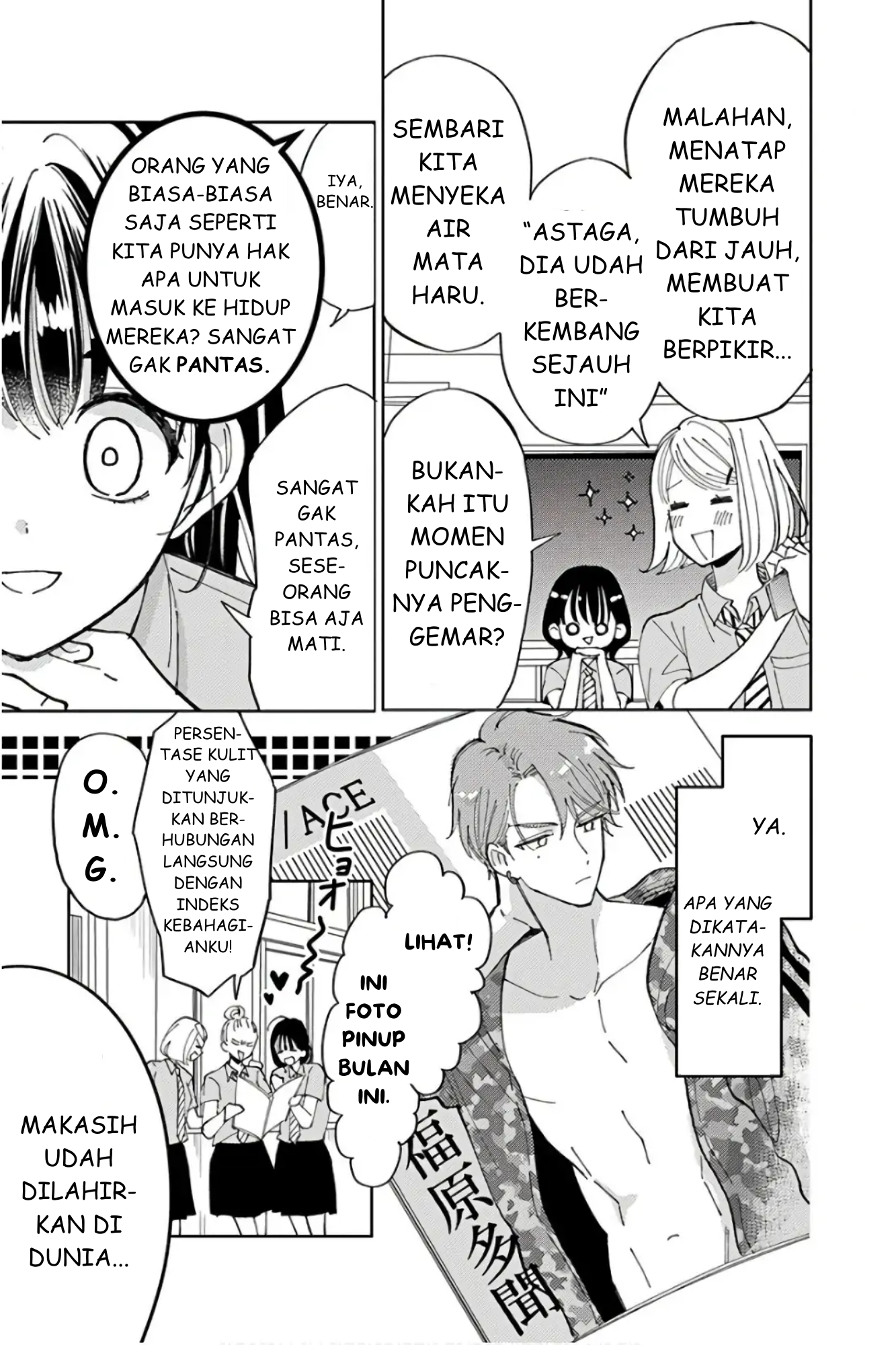 Tamon-kun Ima Docchi!? Vol. 1 Ch. 1 第38页