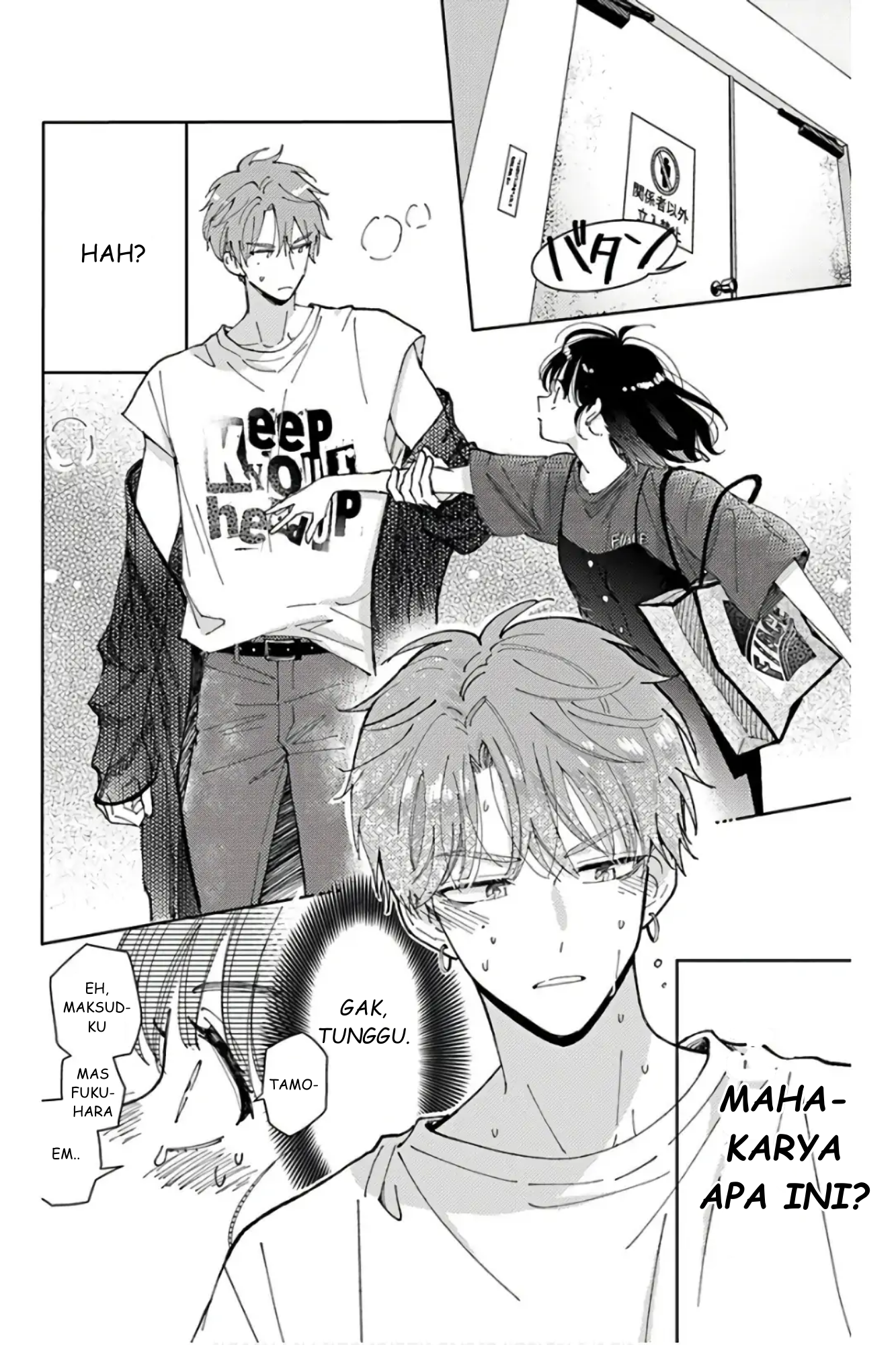 Tamon-kun Ima Docchi!? Vol. 1 Ch. 1 第45页