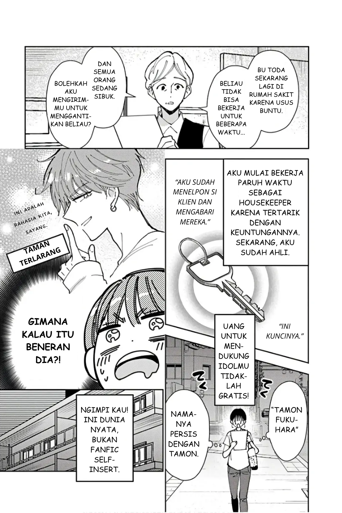 Tamon-kun Ima Docchi!? Vol. 1 Ch. 1 第8页