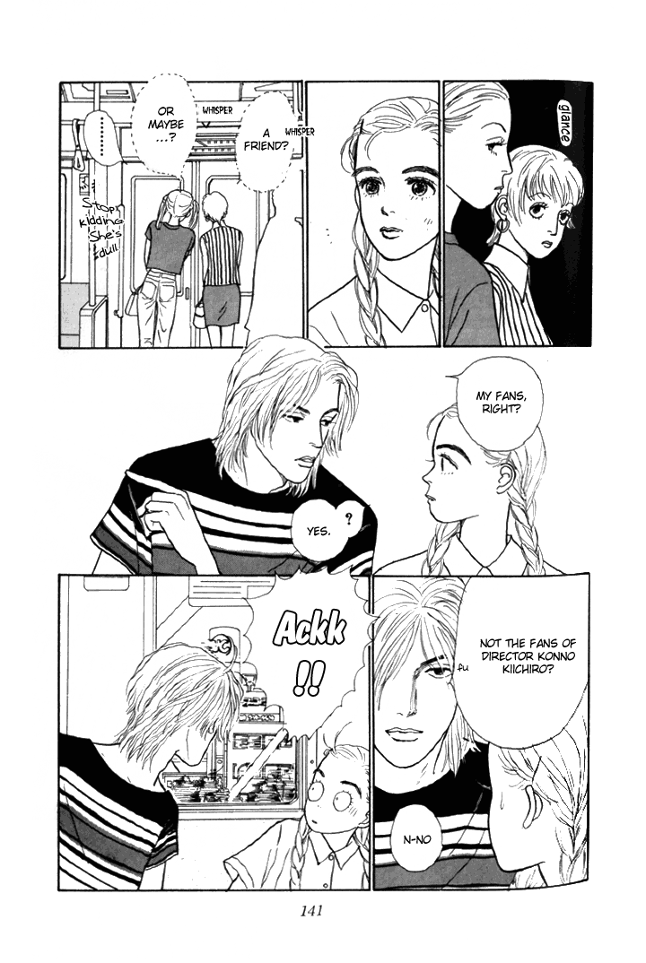 Tomorrow's King Vol. 1 Ch. 4 第13页