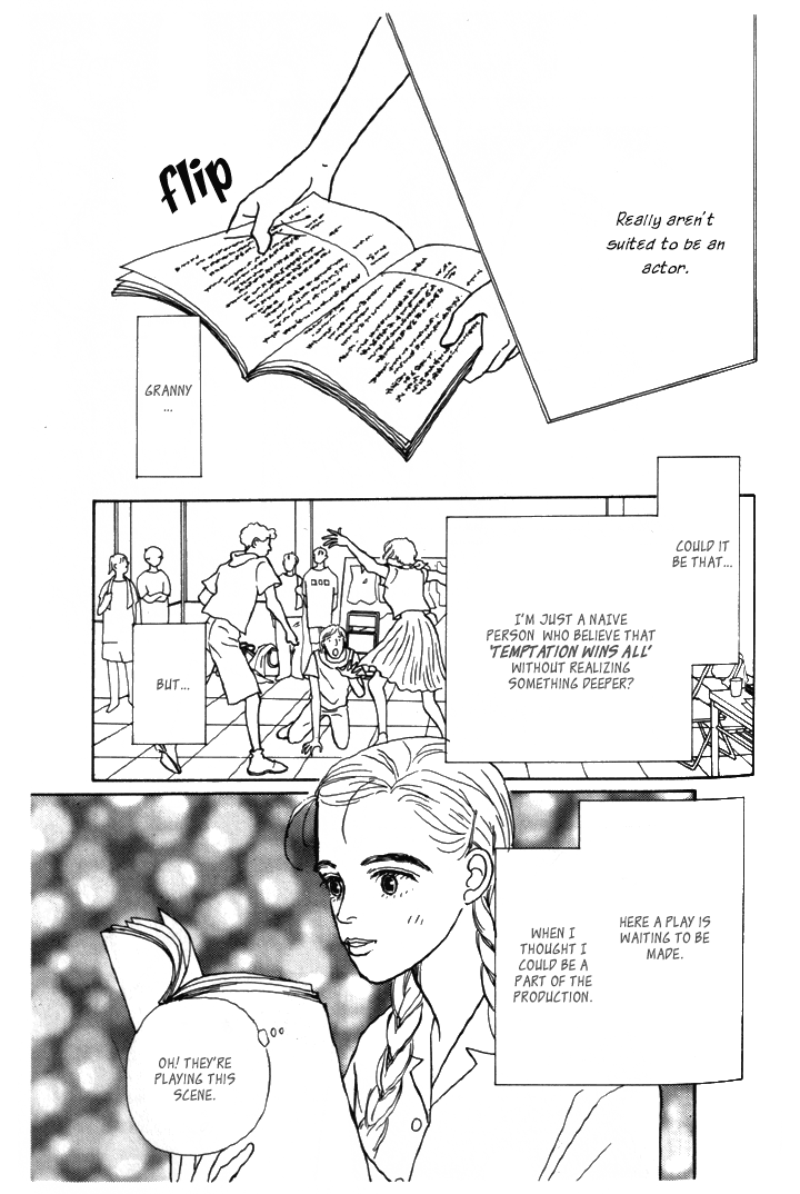 Tomorrow's King Vol. 1 Ch. 4 第21页