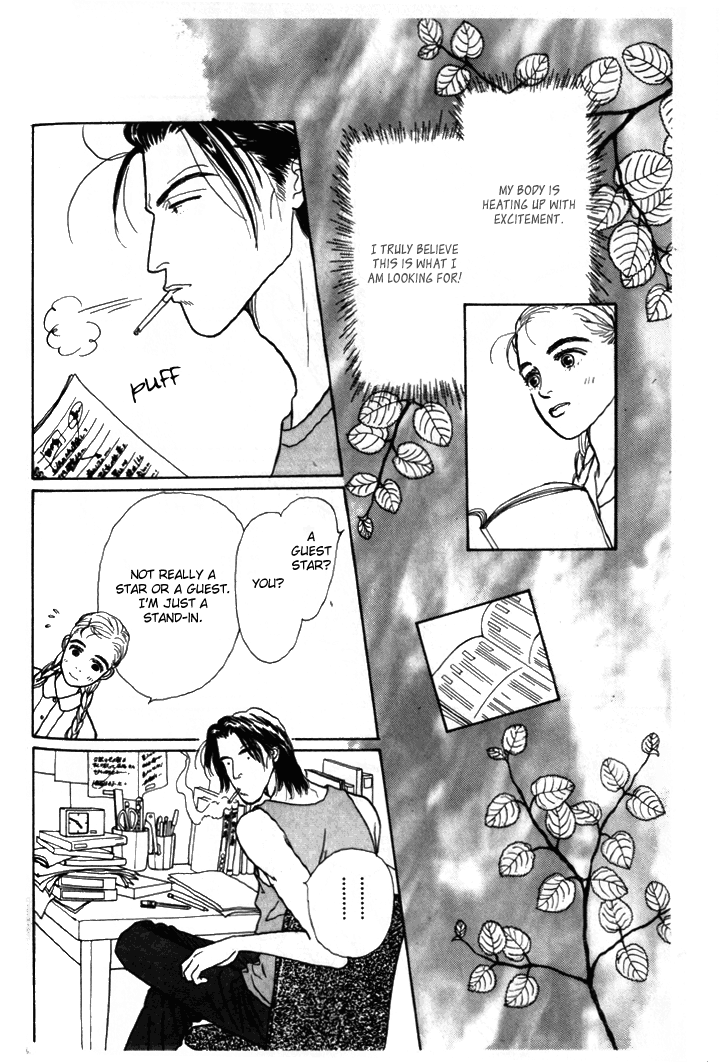 Tomorrow's King Vol. 1 Ch. 4 第22页