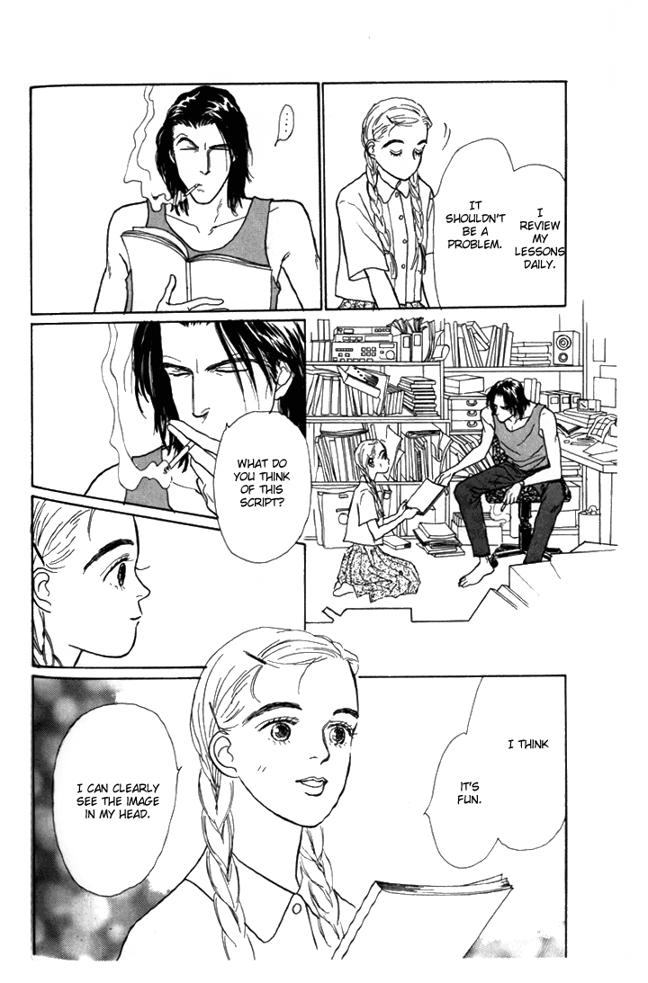 Tomorrow's King Vol. 1 Ch. 4 第24页