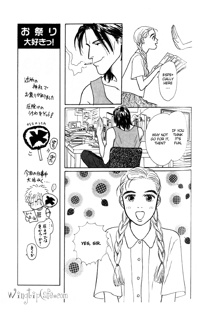 Tomorrow's King Vol. 1 Ch. 4 第25页