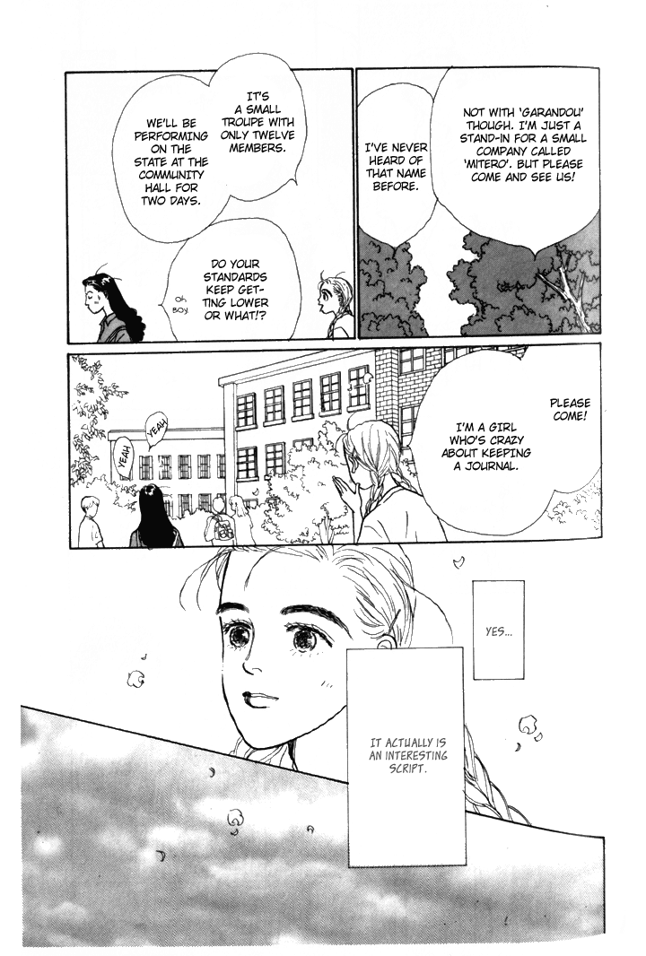 Tomorrow's King Vol. 1 Ch. 4 第27页