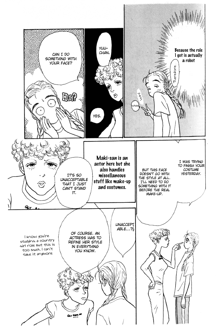 Tomorrow's King Vol. 1 Ch. 4 第29页