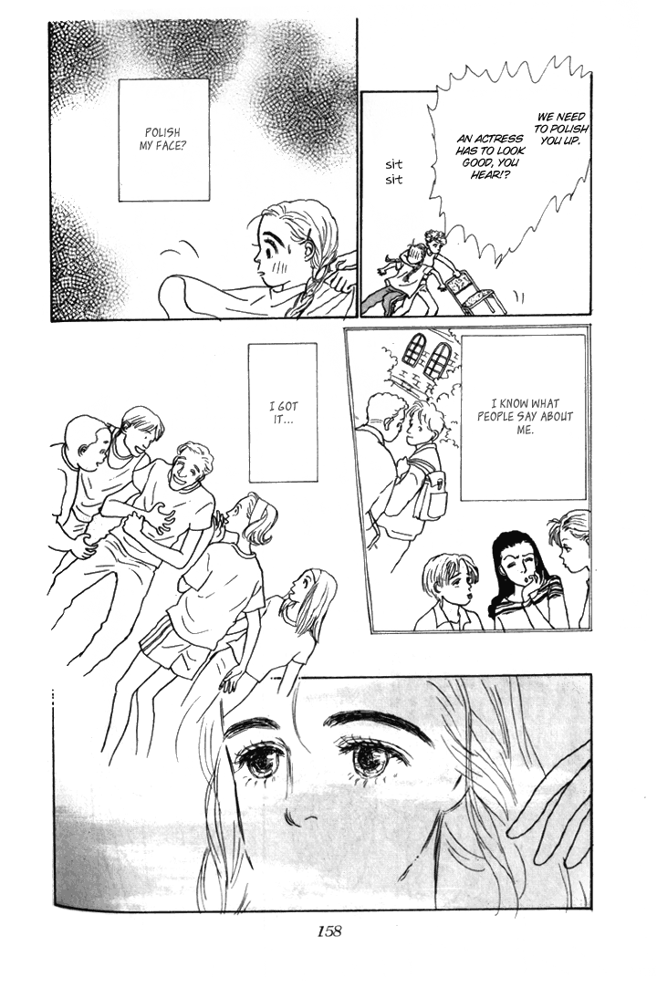 Tomorrow's King Vol. 1 Ch. 4 第30页