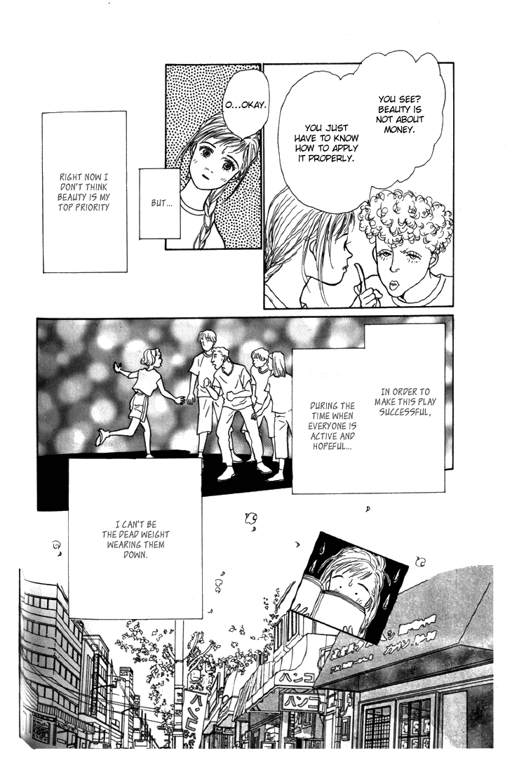 Tomorrow's King Vol. 1 Ch. 4 第36页