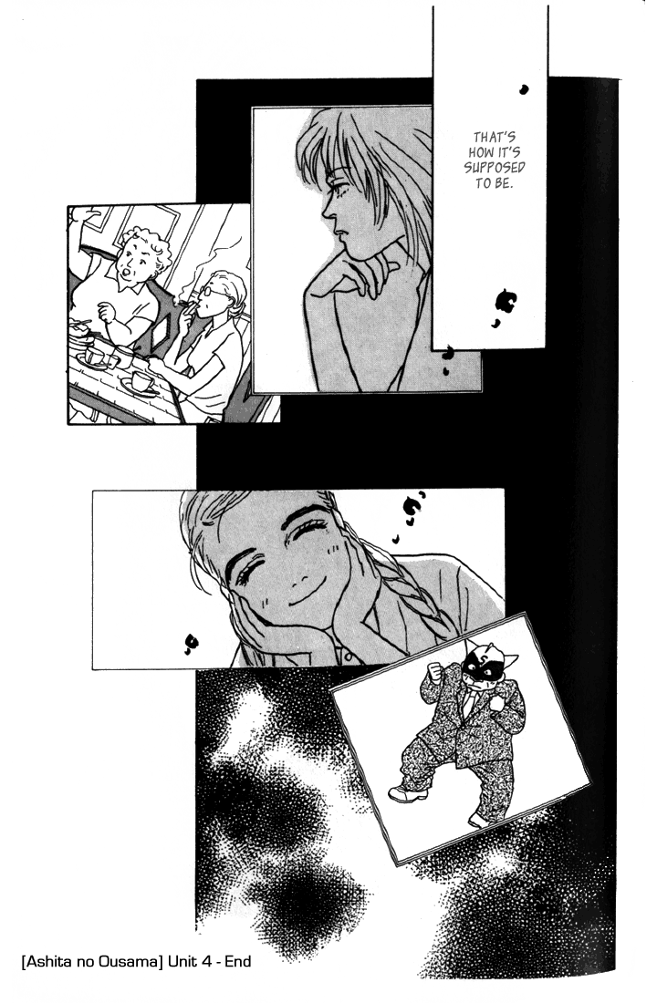 Tomorrow's King Vol. 1 Ch. 4 第41页