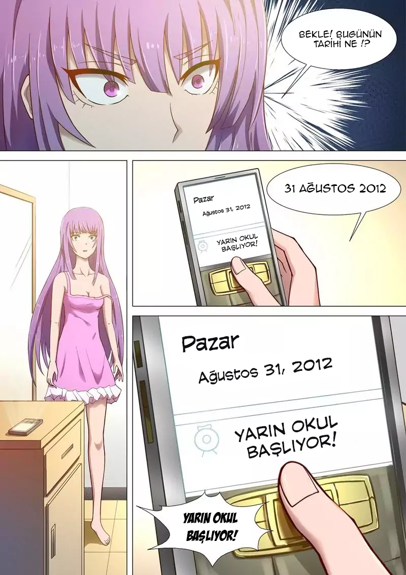 I Shall Become the Queen Ch. 1 第15页