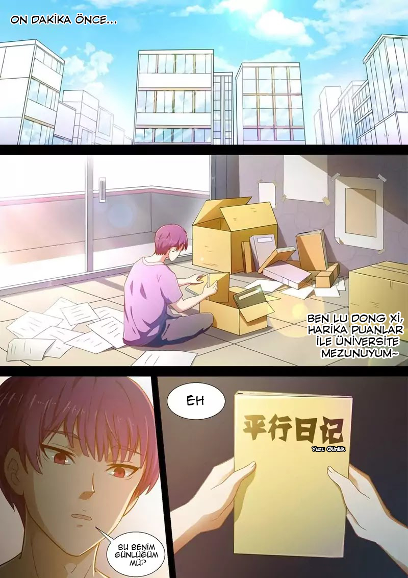 I Shall Become the Queen Ch. 1 第9页
