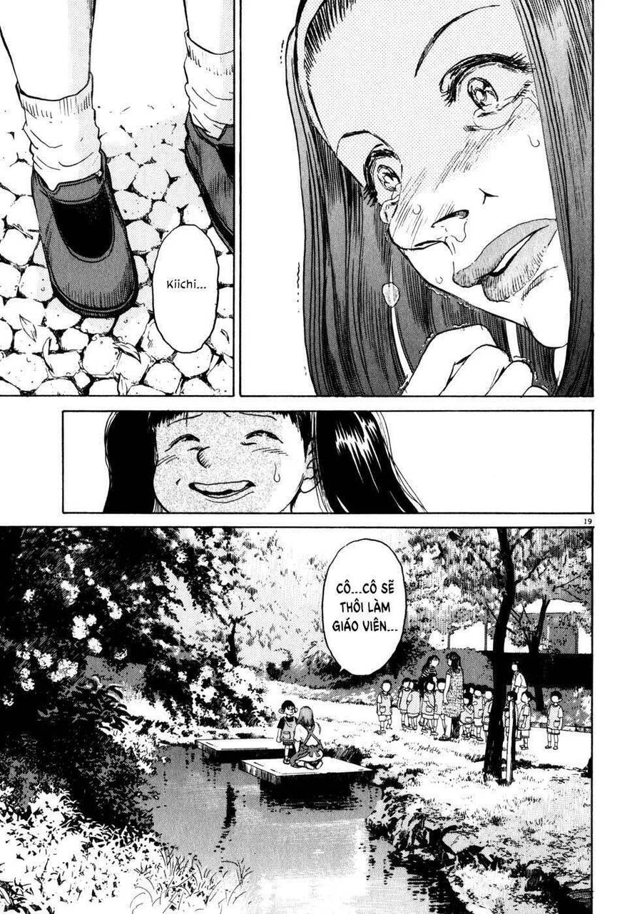 Kiichi!! Vol. 1 Ch. 4 第19页