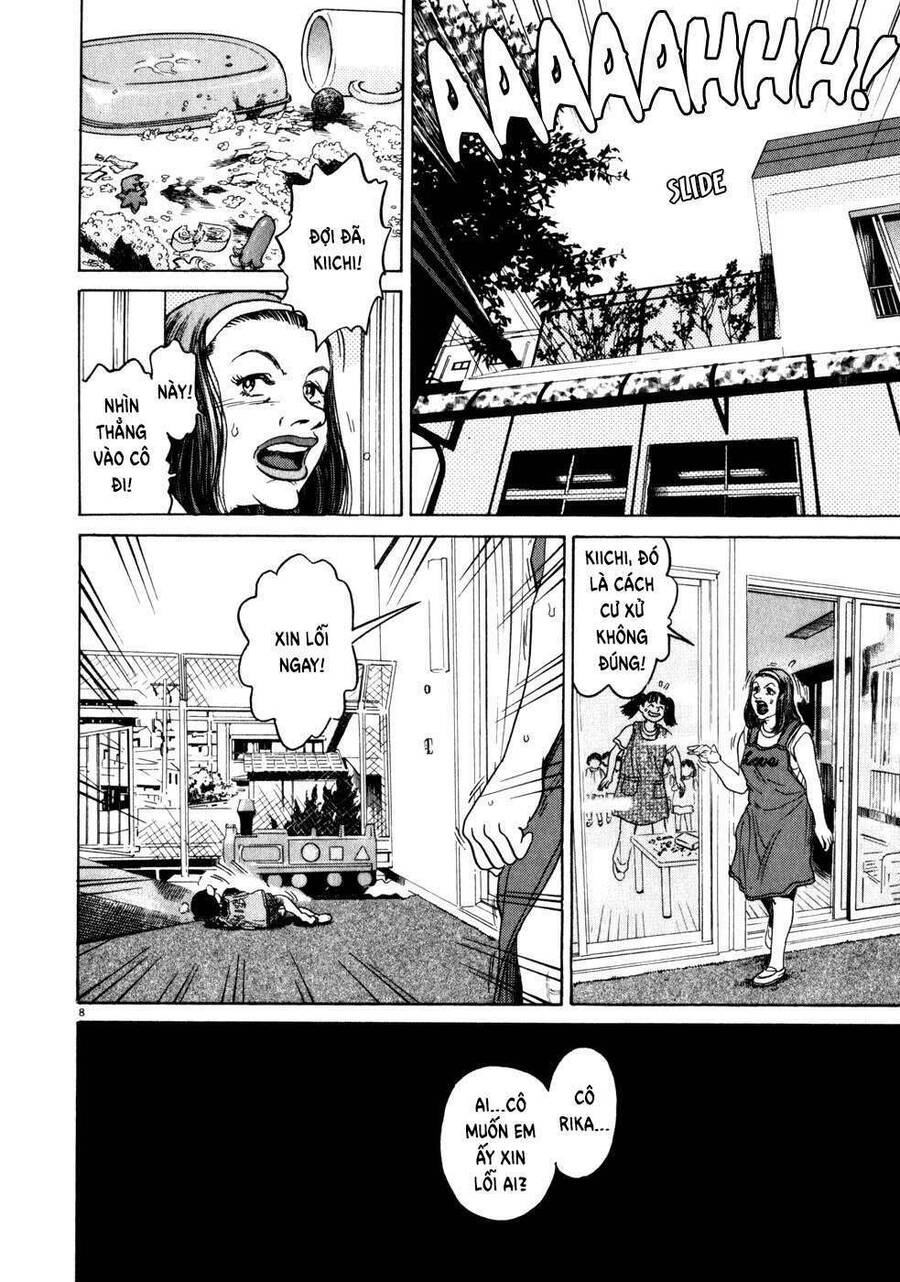 Kiichi!! Vol. 1 Ch. 4 第8页