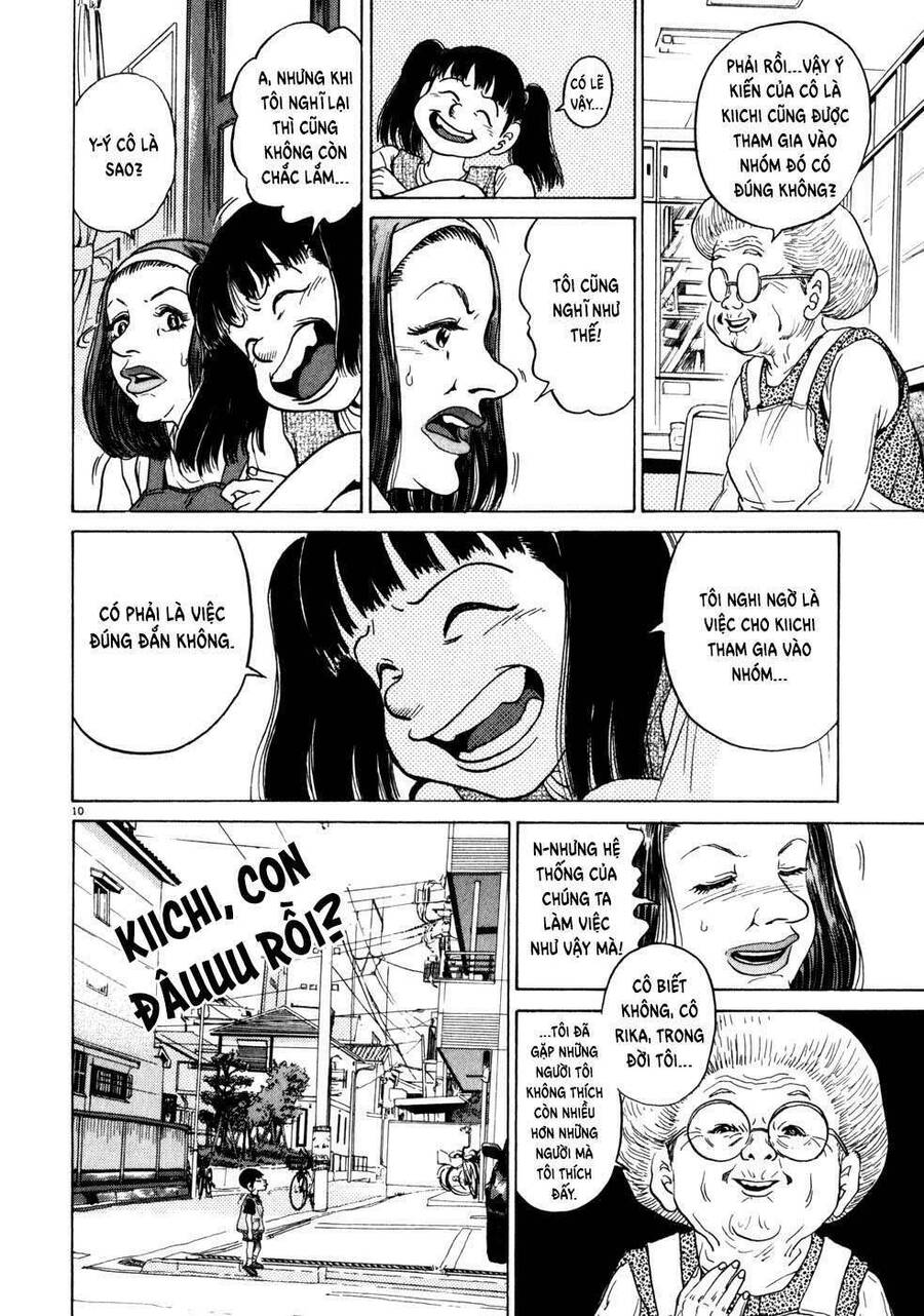 Kiichi!! Vol. 1 Ch. 4 第10页