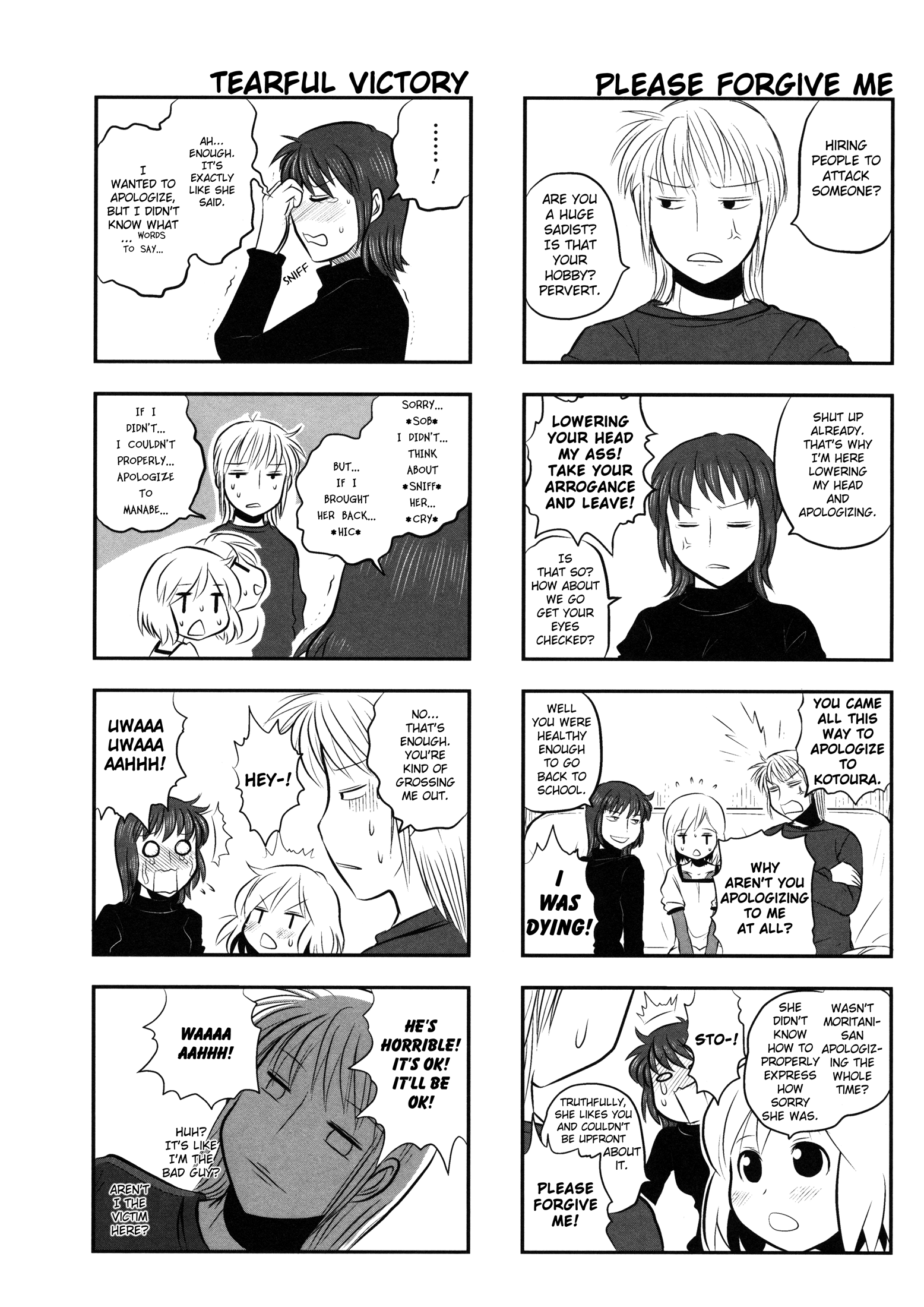 Kotoura-san Vol. 1 Ch. 5 第13页