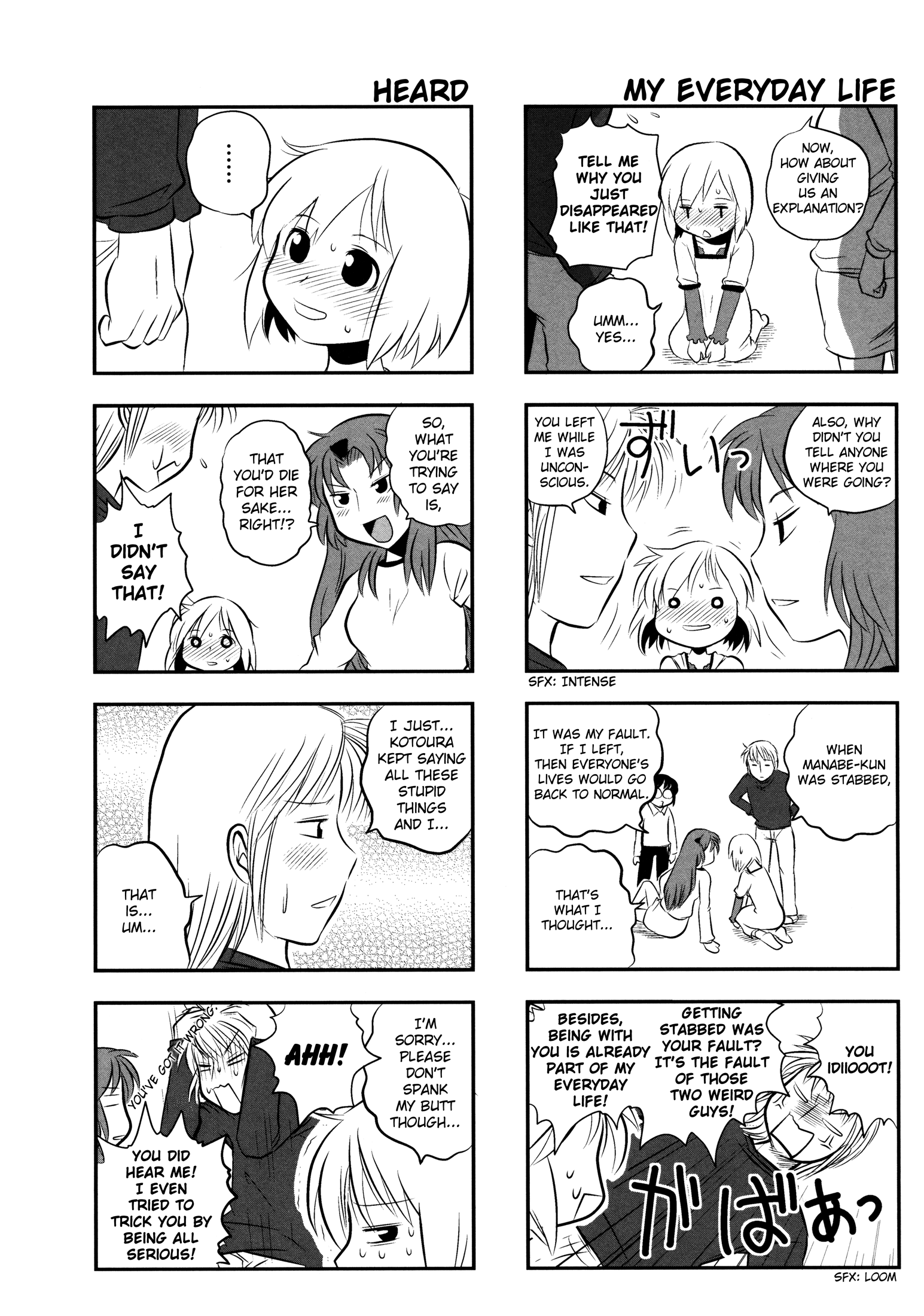 Kotoura-san Vol. 1 Ch. 5 第9页