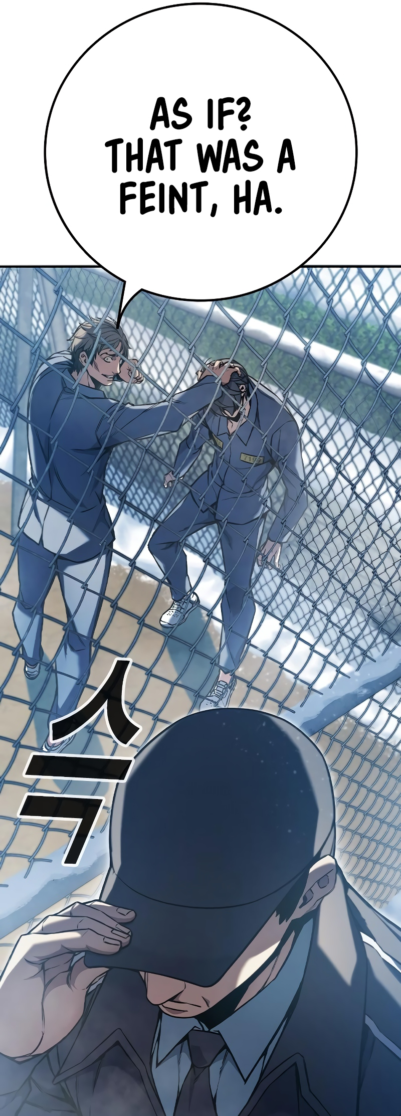Juvenile Detention Center Ch. 2 第144页