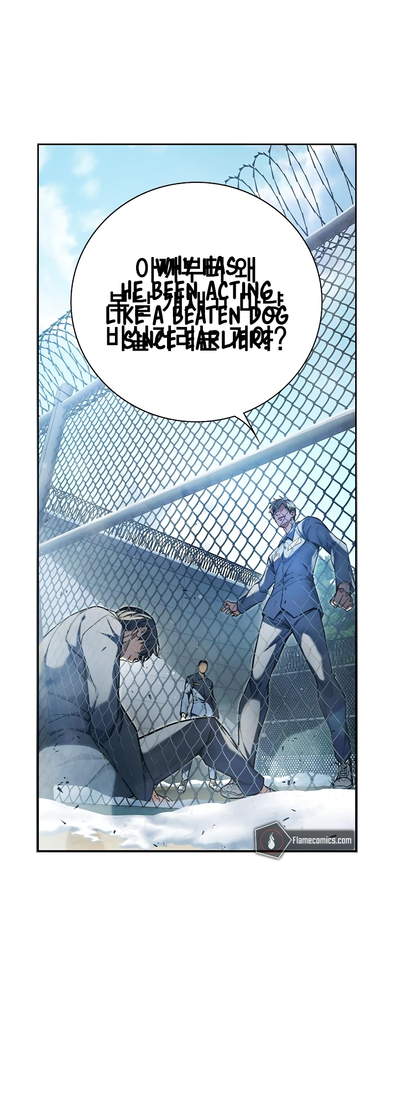 Juvenile Detention Center Ch. 2 第154页