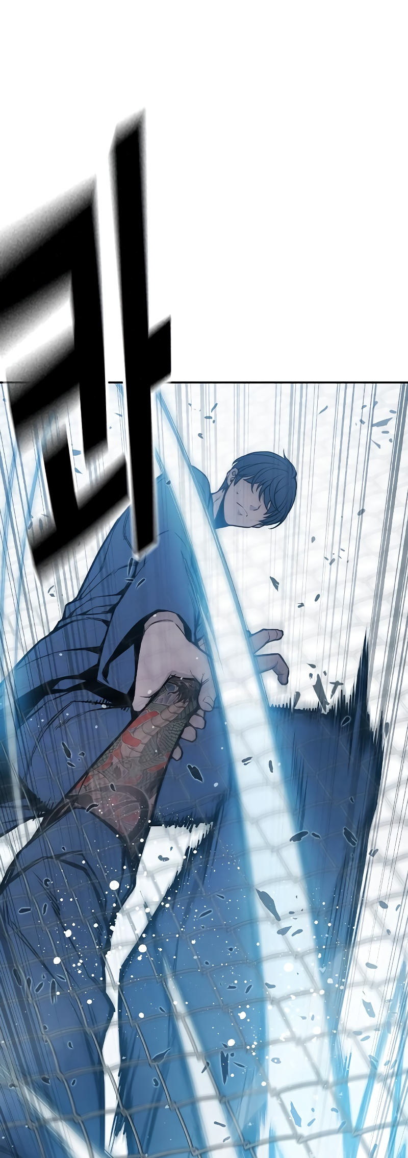 Juvenile Detention Center Ch. 2 第170页