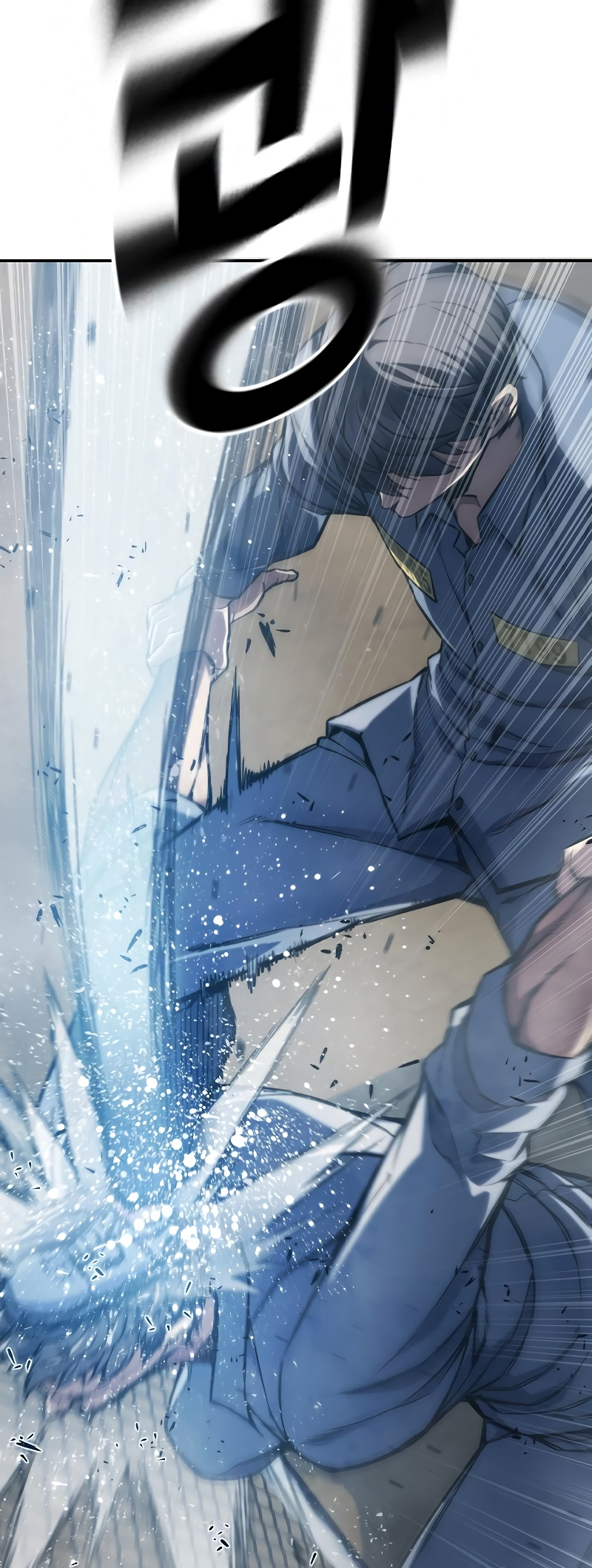 Juvenile Detention Center Ch. 2 第175页