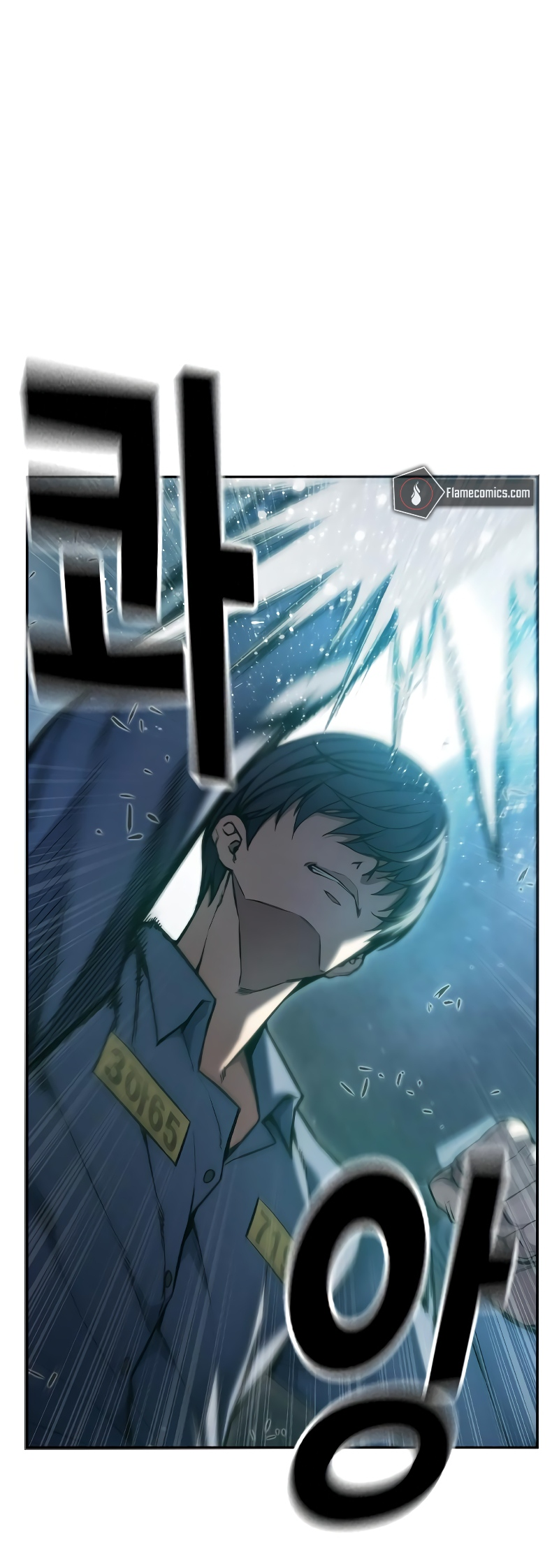 Juvenile Detention Center Ch. 2 第54页