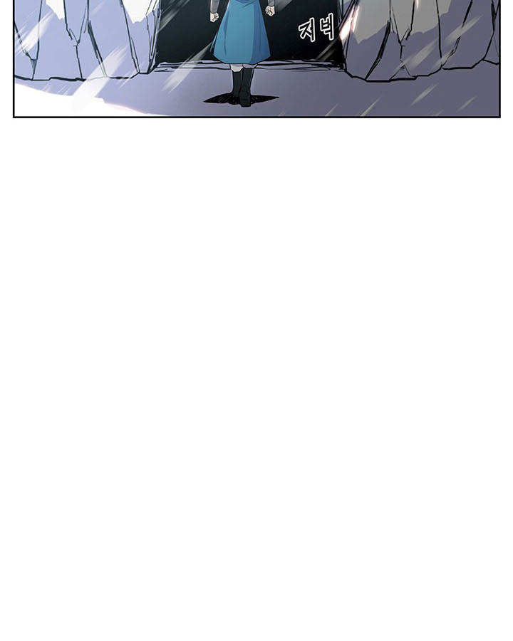 Pungunjeonsin Ch. 6 第11页