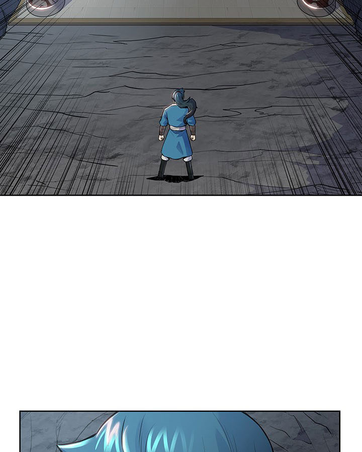 Pungunjeonsin Ch. 6 第15页