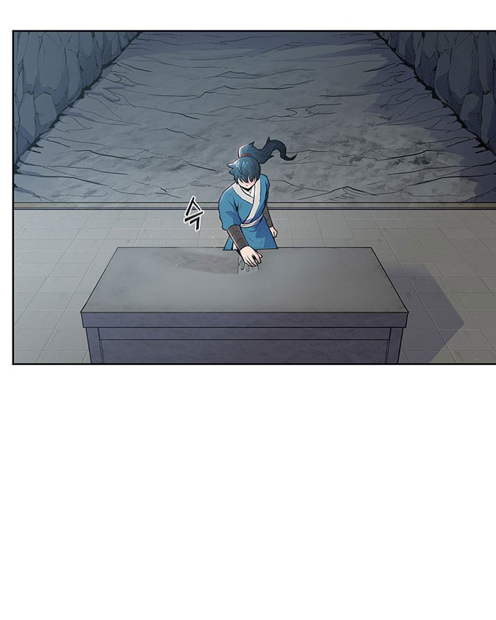 Pungunjeonsin Ch. 6 第17页