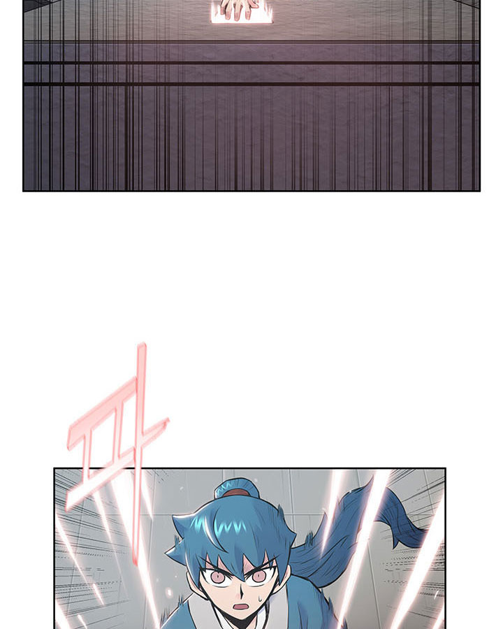 Pungunjeonsin Ch. 6 第23页