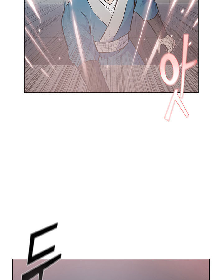 Pungunjeonsin Ch. 6 第24页