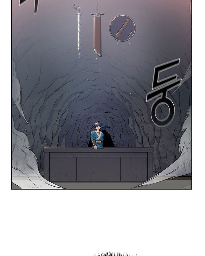Pungunjeonsin Ch. 6 第25页
