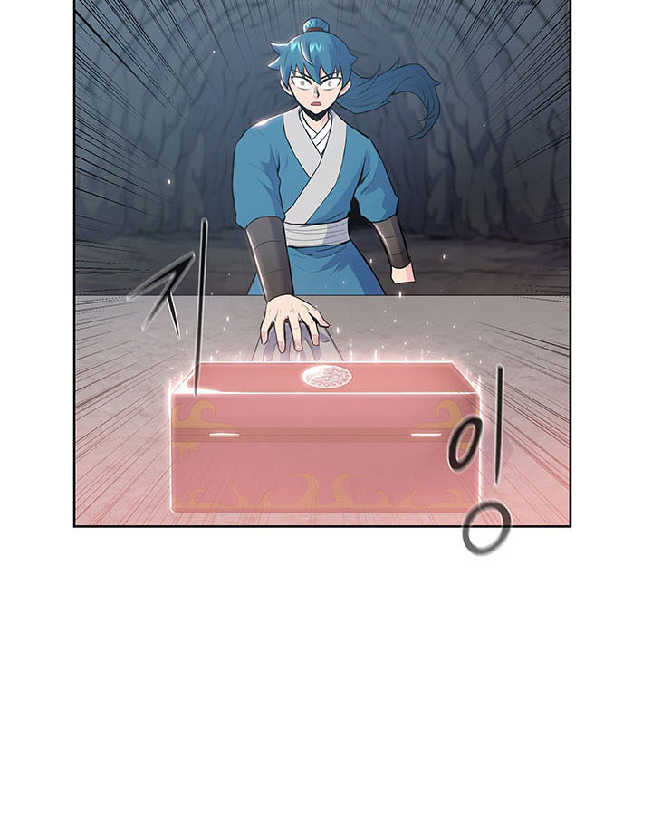 Pungunjeonsin Ch. 6 第29页