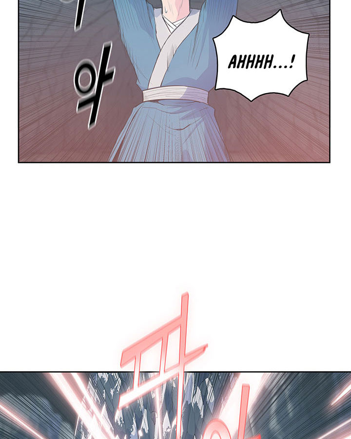 Pungunjeonsin Ch. 6 第33页