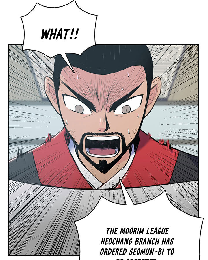 Pungunjeonsin Ch. 6 第46页